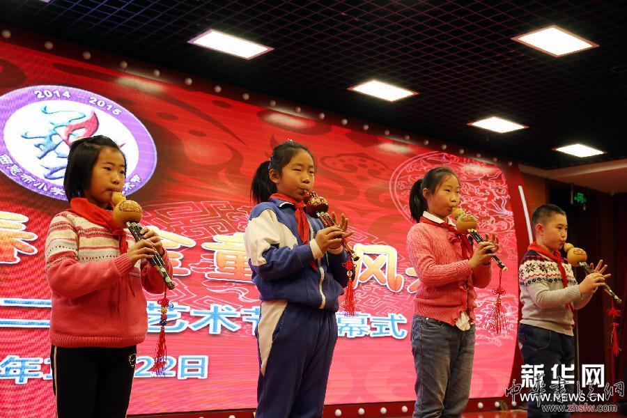 北京小學生藝術節(jié)上迎新年 #(新華網(wǎng))(2)北京小學生藝術節(jié)上迎新年