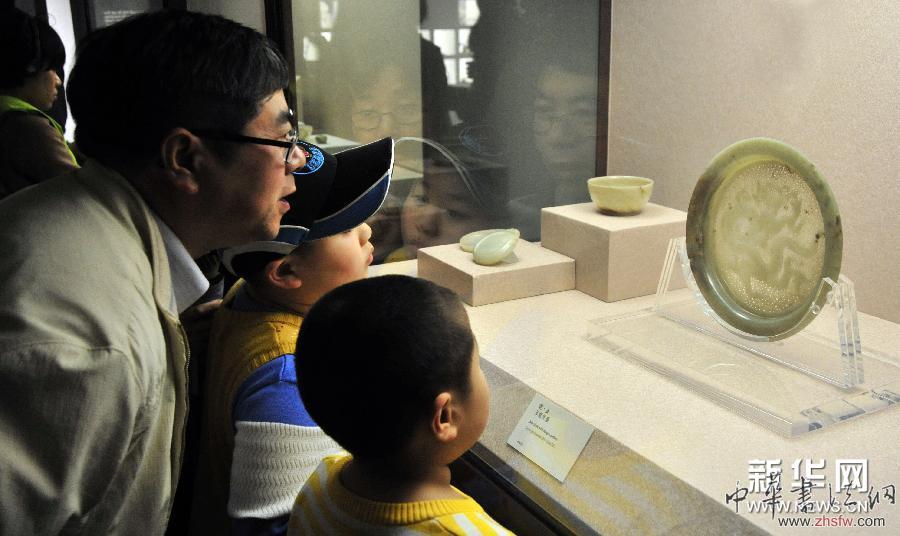 臺北故宮博物院推出宋遼金元玉器展 圖