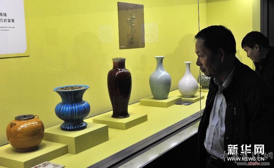 臺(tái)北故宮推出“瓶盆風(fēng)華——明清花器特展” 組圖 臺(tái)北故宮推出“瓶盆風(fēng)華——明清花器特展” 組圖