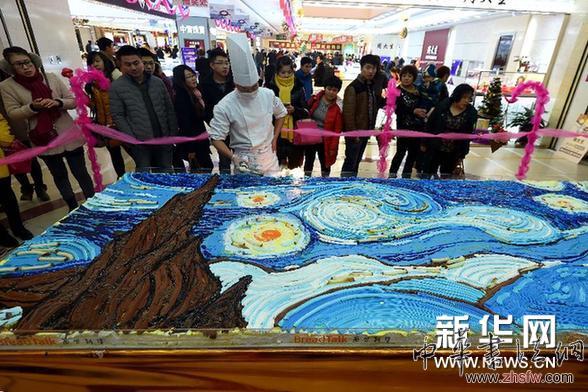 蛋糕上繪星空 圖 (晚報(bào))蛋糕上繪星空