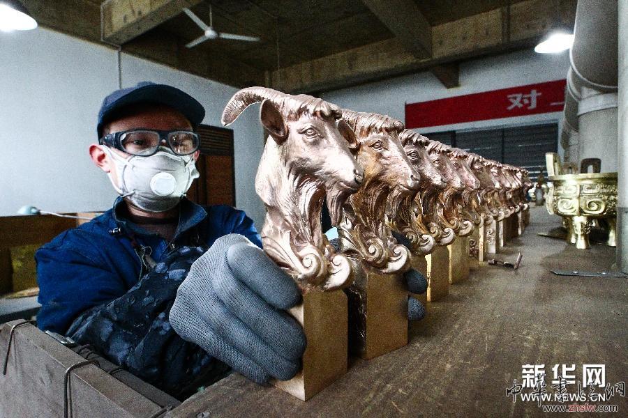  供應(yīng)節(jié)日市場