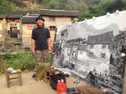 周河河滇黔桂創(chuàng)作行 情感熔鑄山水精神 1.jpg