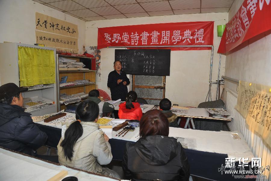 鄉(xiāng)村詩舍翰墨香 圖 (晚報)(2)鄉(xiāng)村詩舍翰墨香