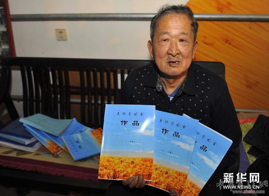 鄉(xiāng)村詩舍翰墨香 圖 (晚報)(4)鄉(xiāng)村詩舍翰墨香