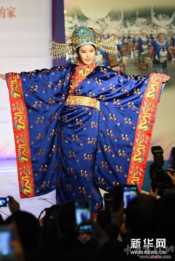 （晚報）（4）民族織錦、服飾匯展南京