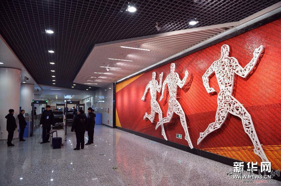 （晚報）（1）風(fēng)格各異的藝術(shù)化車站