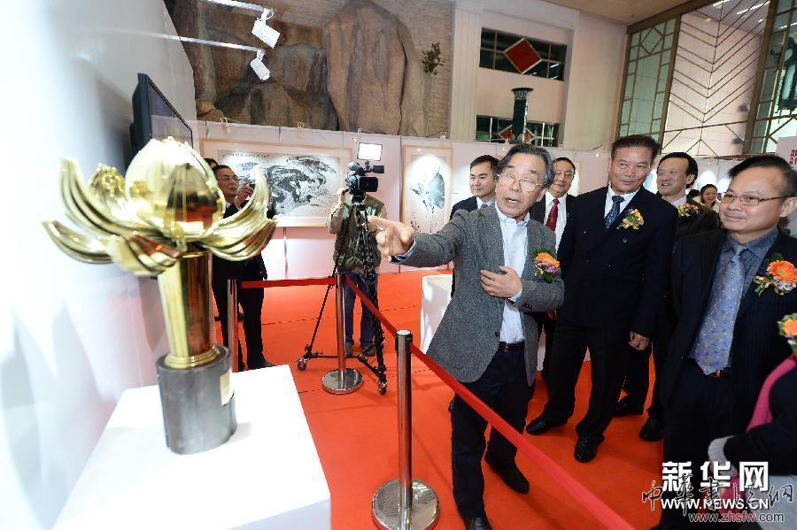 “盛世蓮花”雕塑作品回顧展在澳門舉行 組圖 (晚報(bào))(1)“盛世蓮花”雕塑作品回顧展在澳門舉行