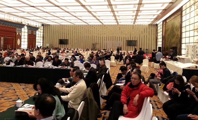 中國榜書藝術研究會召開2015迎新春年會