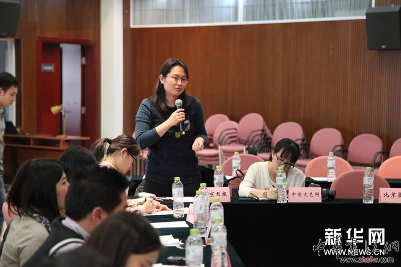 全國第十一屆書法篆刻作品展覽正式啟動