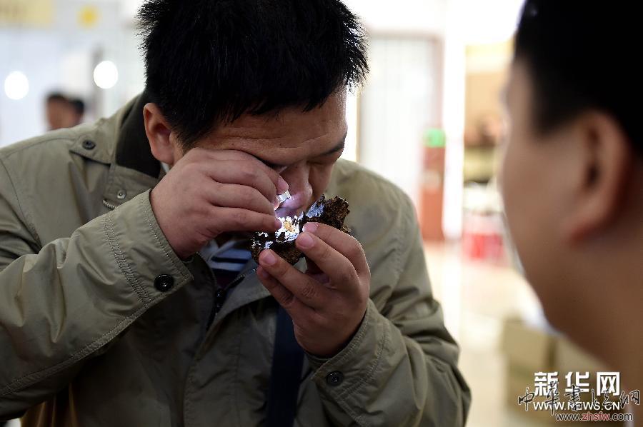 （服務(wù)專(zhuān)線(xiàn)）（1）沉香博覽會(huì)在海南舉行