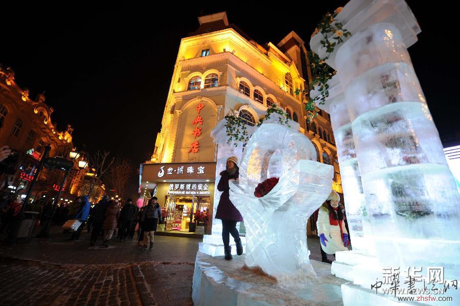 打造冰雪之城 (社會)(1)打造冰雪之城