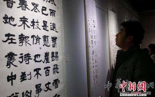 百余書畫家參展山西新年美展提倡&ldquo;眾家參與&rdquo;