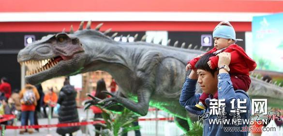 （晚報）元旦假期看&ldquo;恐龍&rdquo;