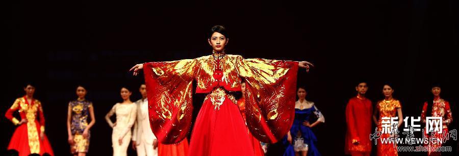 NE·TIGER“華美之喜”中式婚禮服展在臺開幕 組圖 (晚報)(3)NE·TIGER“華美之喜”中式婚禮服展在臺開幕