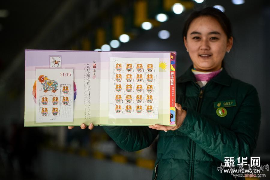 （晚報）（1）《乙未年》特種郵票即將發(fā)行