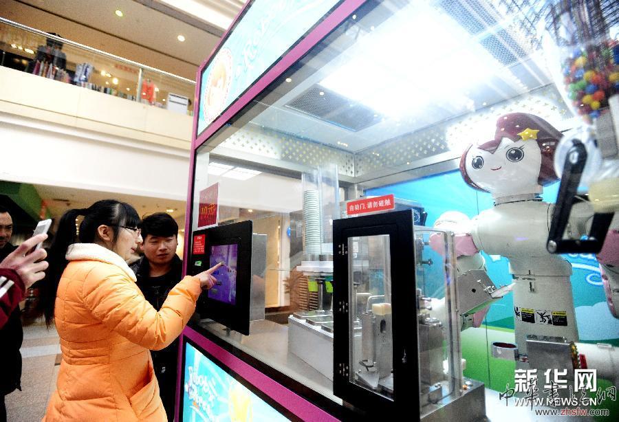 “機(jī)器人冰淇淋屋”亮相沈陽(yáng) #(晚報(bào))(2)“機(jī)器人冰淇淋屋”亮相沈陽(yáng)