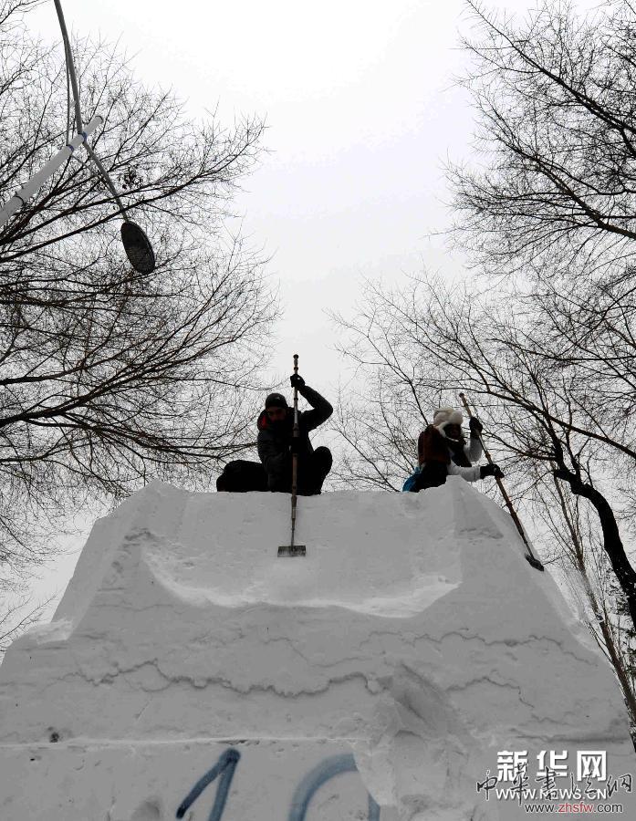 （文化）（2）2015第七屆國(guó)際大學(xué)生雪雕大賽開賽