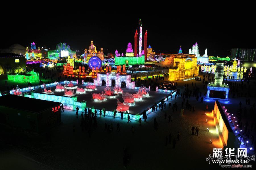 （社會(huì)）（8）&ldquo;流光溢彩&rdquo;冰雪童話(huà)世界&mdash;&mdash;第31屆哈爾濱國(guó)際冰雪節(jié)開(kāi)幕