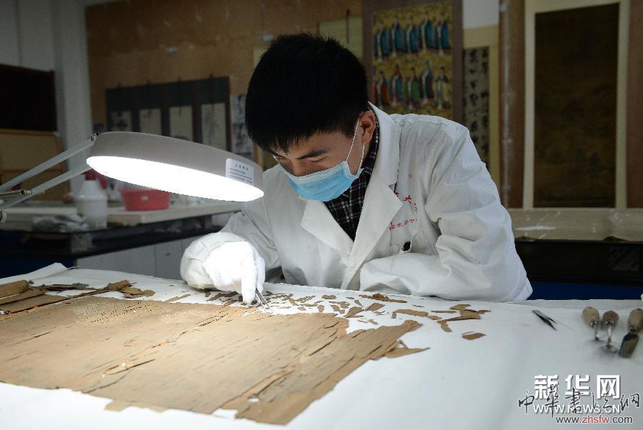 （社會(huì)）（2）陜西師范大學(xué)：文理工結(jié)合還原文化遺產(chǎn)本來(lái)面目