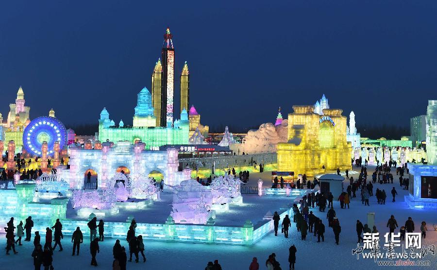 “炫美”冰雪大世界 (晚報(bào))(1)“炫美”冰雪大世界