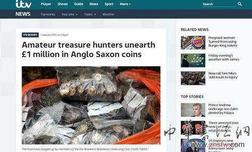 英破產(chǎn)尋寶家挖出5251枚古幣