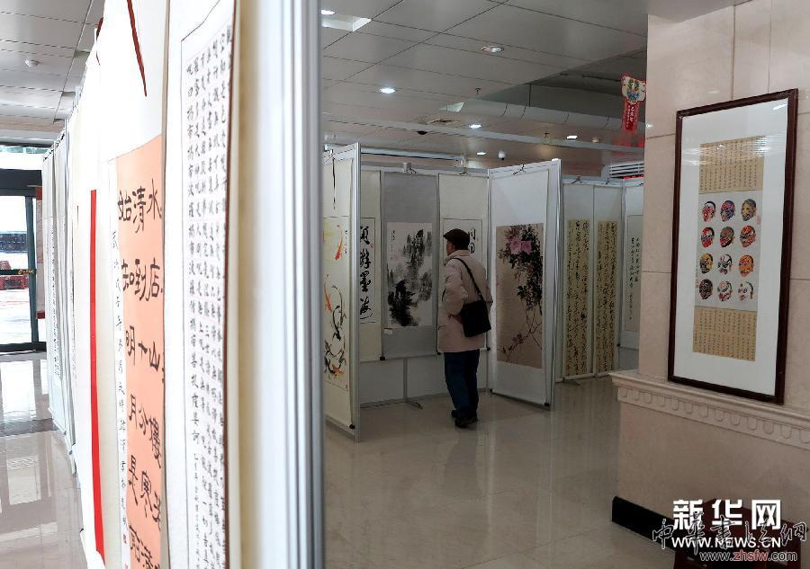 山東郵政舉辦迎春書畫展 (新華網(wǎng))山東郵政舉辦迎春書畫展