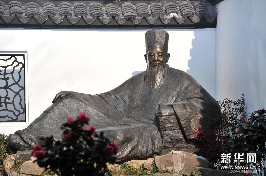 江蘇常州蘇東坡紀(jì)念館將對(duì)外開放 #(新華網(wǎng))(1)江蘇常州蘇東坡紀(jì)念館將對(duì)外開放