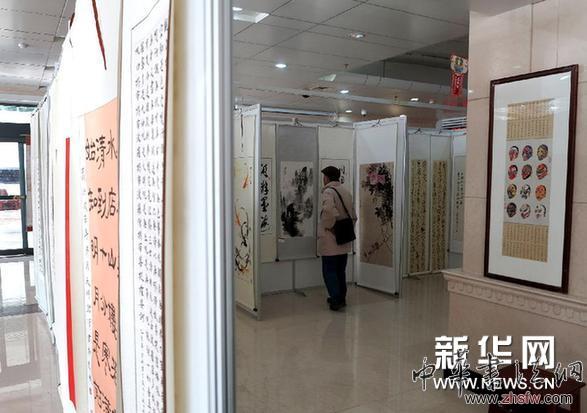 山東郵政舉辦迎春書畫展 圖 (新華網(wǎng))山東郵政舉辦迎春書畫展
