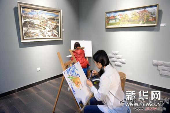 哈爾濱國(guó)際油畫(huà)交易中心正式開(kāi)放 圖 (晚報(bào))(2)哈爾濱國(guó)際油畫(huà)交易中心正式開(kāi)放