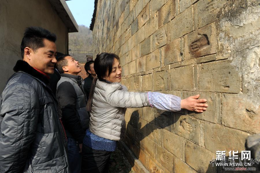 #（晚報）（3）安徽銅陵&ldquo;手印墻&rdquo;成觀光景點