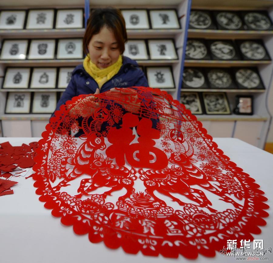 剪紙迎羊年 (晚報(bào))(2)剪紙迎羊年