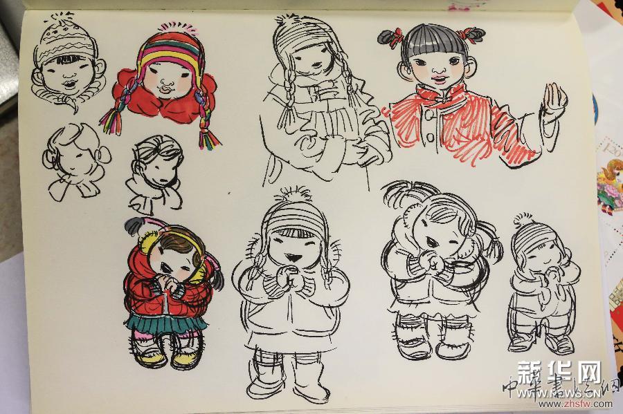 中國郵政《拜年》特種郵票即將發(fā)行 (文化)(2)中國郵政《拜年》特種郵票即將發(fā)行