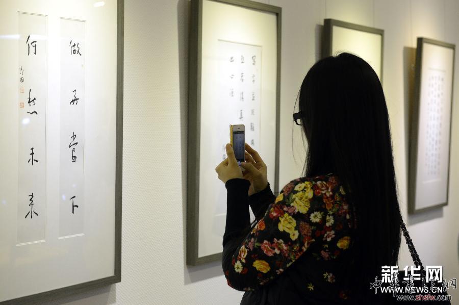 “慧語(yǔ)禪心——張德林書法作品展”在京開幕 組圖 (新華網(wǎng))(3)“慧語(yǔ)禪心——張德林書法作品展”在京開幕