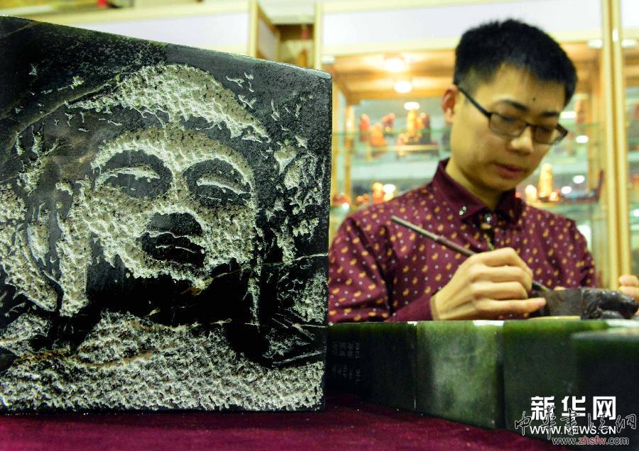 盧舍那的微笑 (晚報(bào))(1)盧舍那的微笑