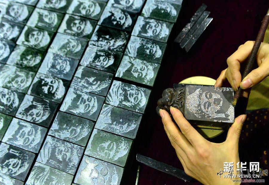 盧舍那的微笑 (晚報(bào))(2)盧舍那的微笑