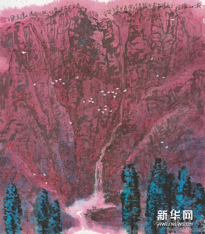 秋山搖紅 77×67cm 國畫