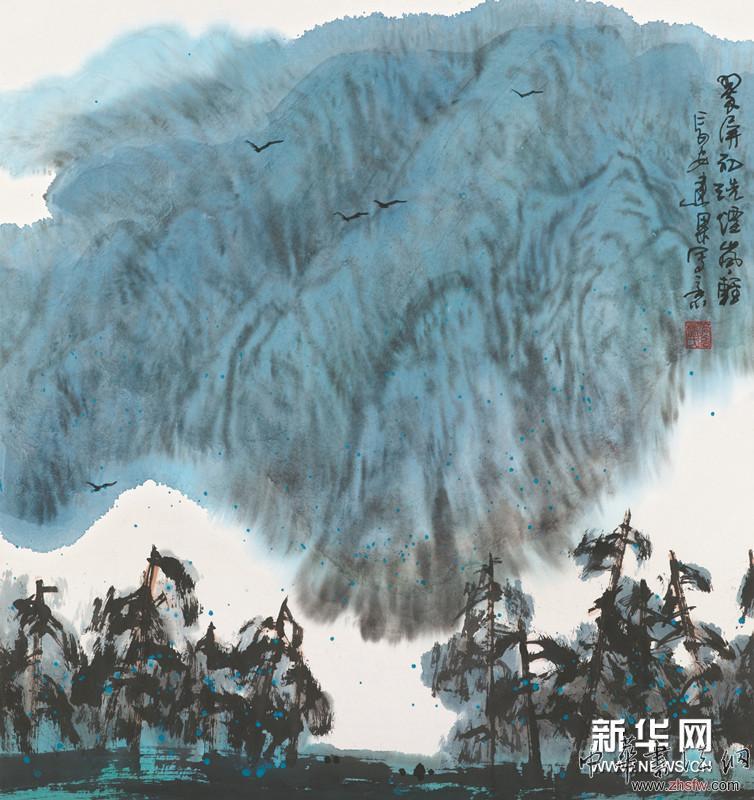 翠屏初洗煙嵐輕 52.5×49cm 國畫