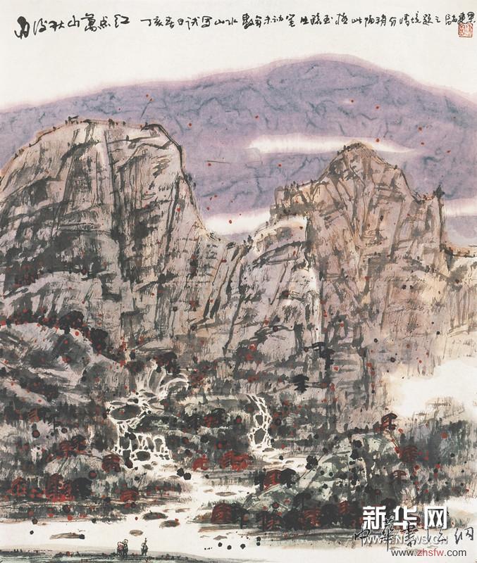 雨后秋山萬點紅 66.5×56cm 國畫