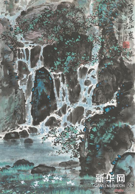 翠華山泉 55×32.8cm 國畫