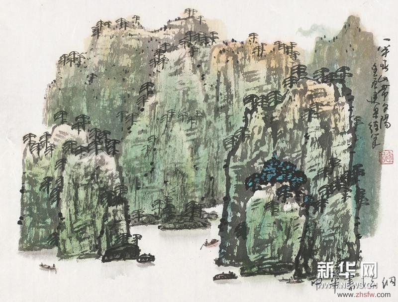 一歲春山帶夕陽 47×36cm 國畫
