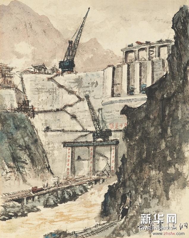 煙嵐散漫自終古 國畫