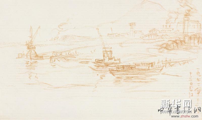 無(wú)題2 21x12.2cm 速寫