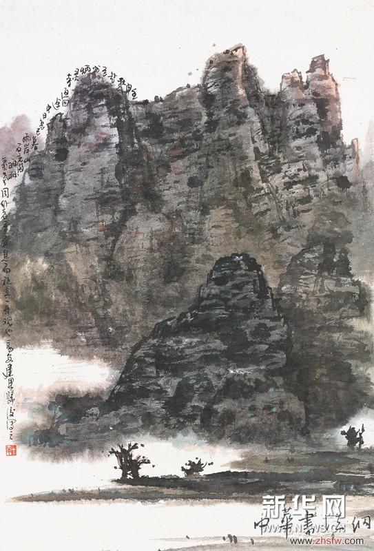 炳靈寺途中(之一) 72.5×49cm 國畫