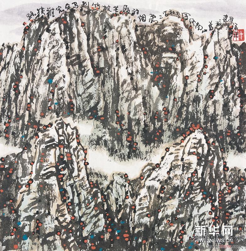 路狹難容車馬到 國畫