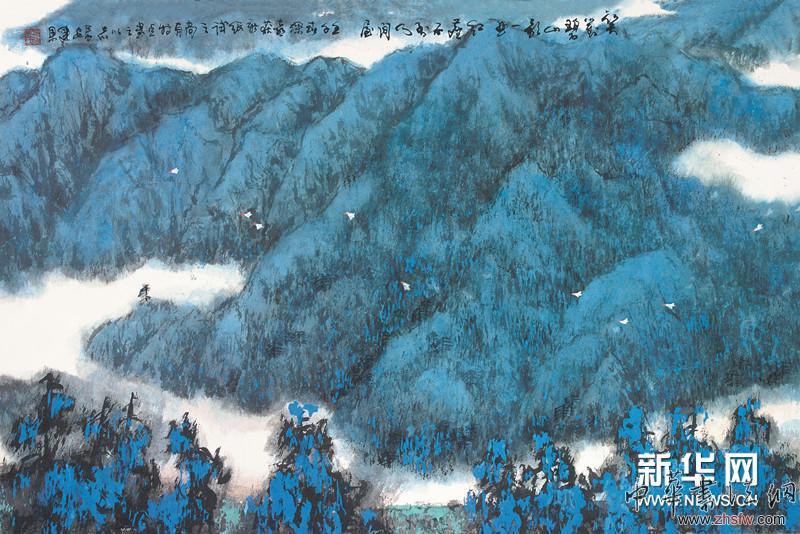 笑對碧山歌一曲 87×57cm 國畫