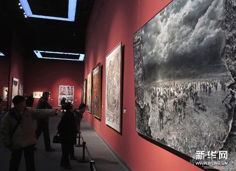 （晚報(bào)）（2）全國美展國內(nèi)巡展首站在山東舉行