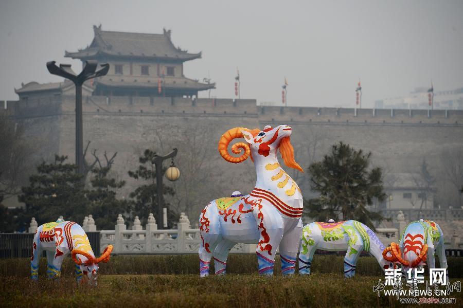 繽紛彩燈為古城西安添年味 (晚報)(1)繽紛彩燈為古城西安添年味