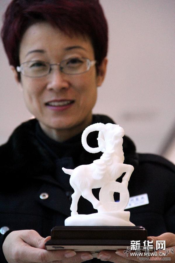 山東無棣推出鹽雕羊工藝品 #(經(jīng)濟(jì))(2)山東無棣推出鹽雕羊工藝品