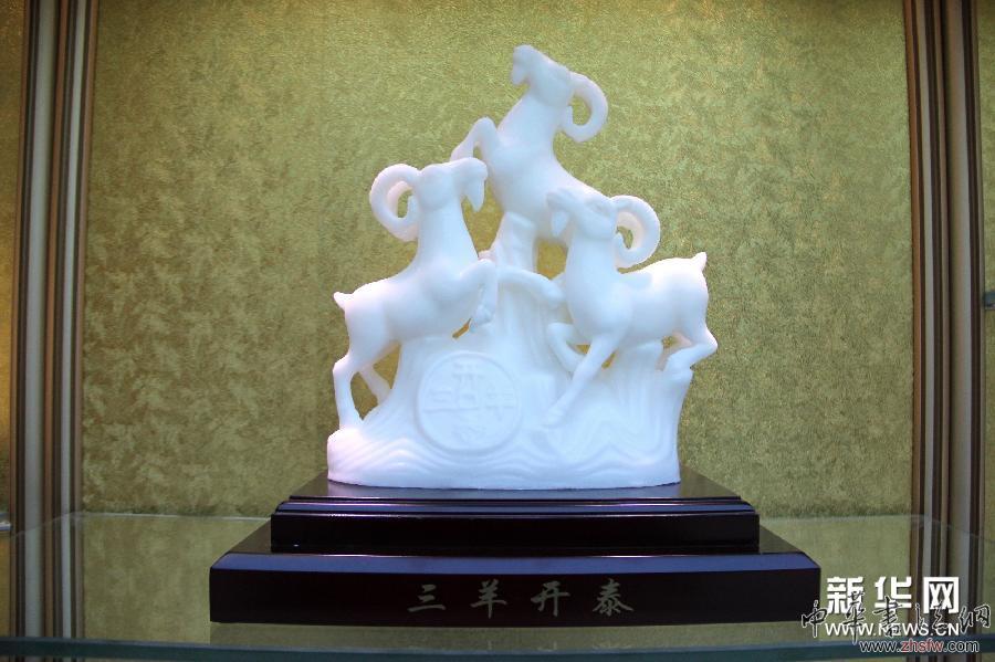 山東無棣推出鹽雕羊工藝品 #(經(jīng)濟(jì))(3)山東無棣推出鹽雕羊工藝品