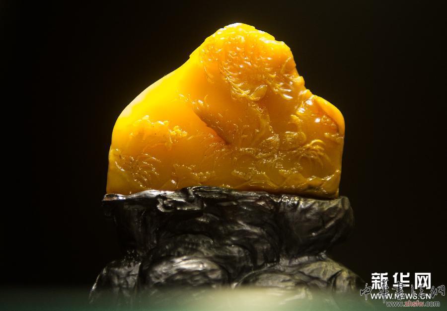 （社會(huì)）（3）昌化田黃精品聚京城